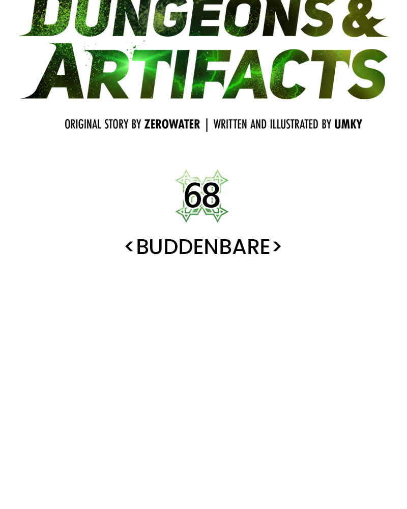 Read Dungeons & Artifacts chapter 68 image 8 on Lezhin