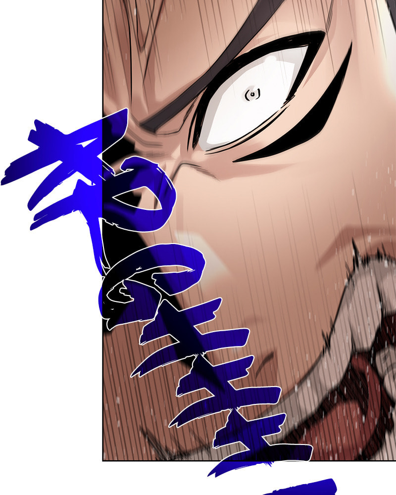 Read Dungeons & Artifacts chapter 68 image 88 on Lezhin