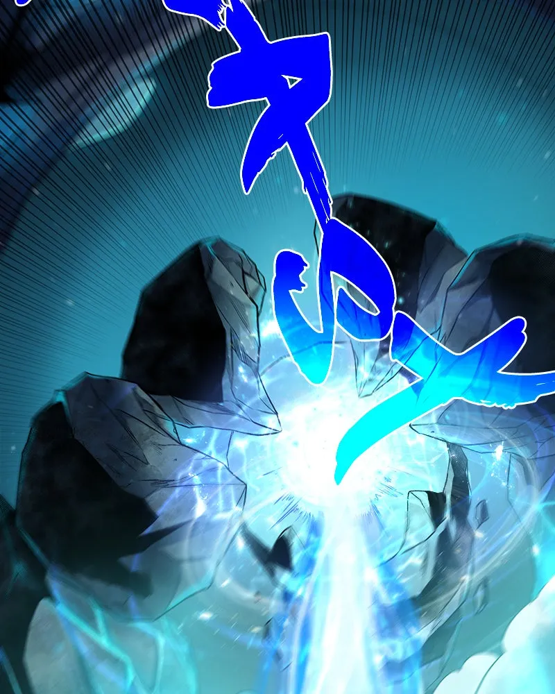 Read Dungeons & Artifacts chapter 7 image 6 on Lezhin
