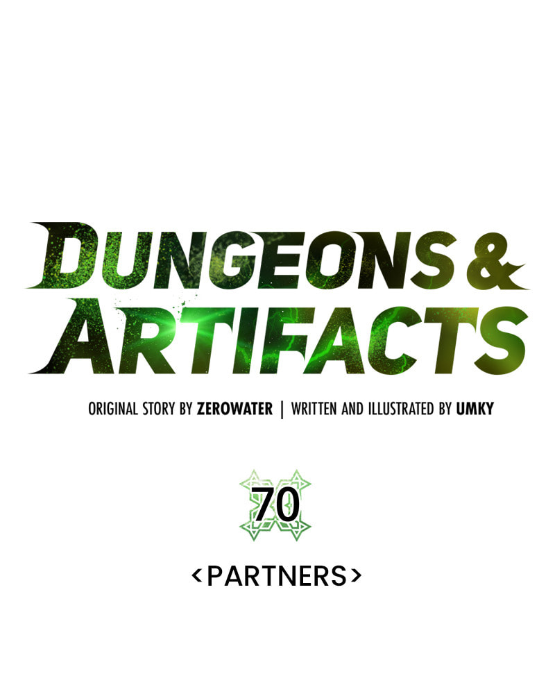 Read Dungeons & Artifacts chapter 70 image 16 on Lezhin