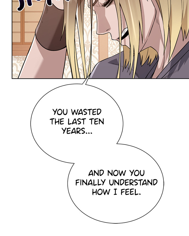 Read Dungeons & Artifacts chapter 70 image 25 on Lezhin