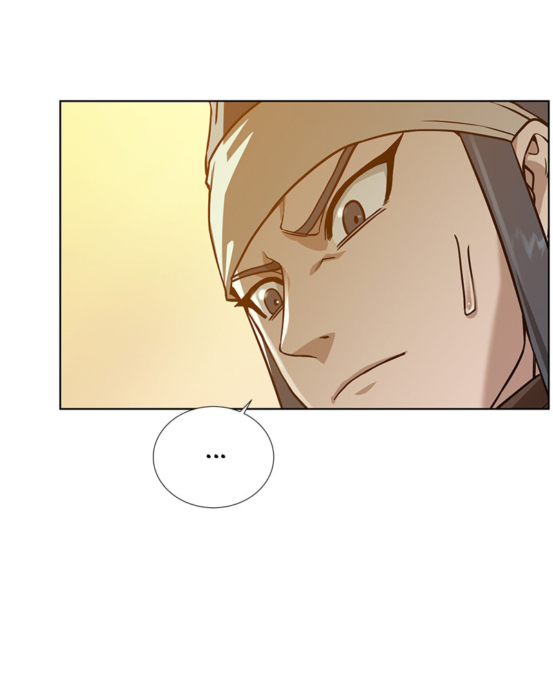 Read Dungeons & Artifacts chapter 71 image 103 on Lezhin