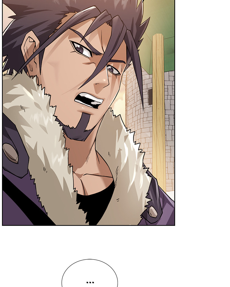 Read Dungeons & Artifacts chapter 71 image 75 on Lezhin