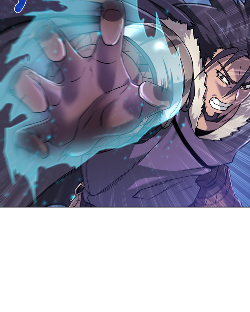 Read Dungeons & Artifacts chapter 73 image 17 on Lezhin