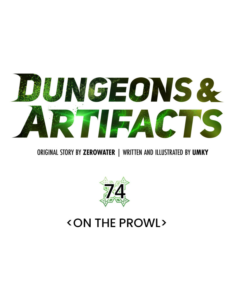 Read Dungeons & Artifacts chapter 74 image 14 on Lezhin