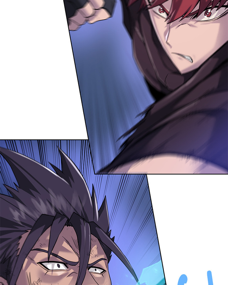 Read Dungeons & Artifacts chapter 74 image 17 on Lezhin