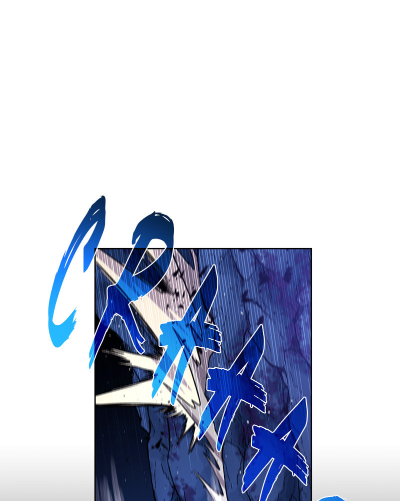 Read Dungeons & Artifacts chapter 75 image 32 on Lezhin