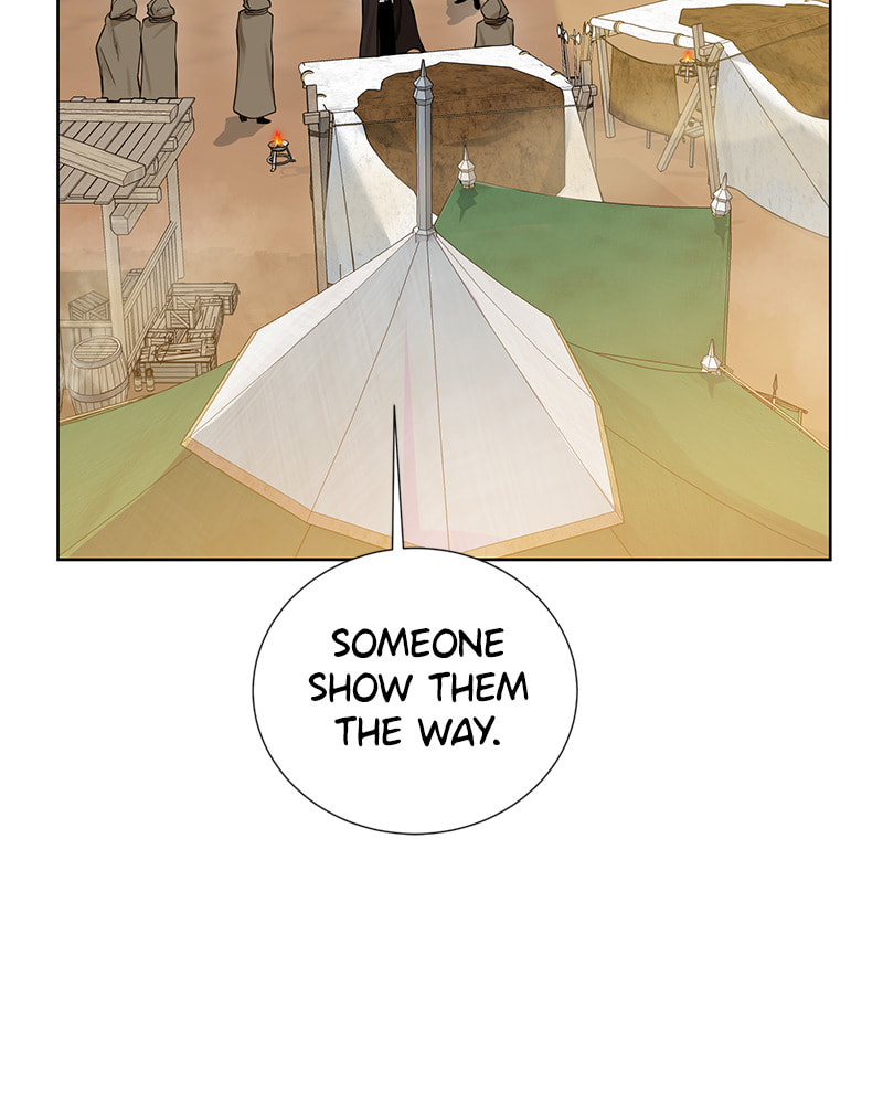 Read Dungeons & Artifacts chapter 76 image 23 on Lezhin