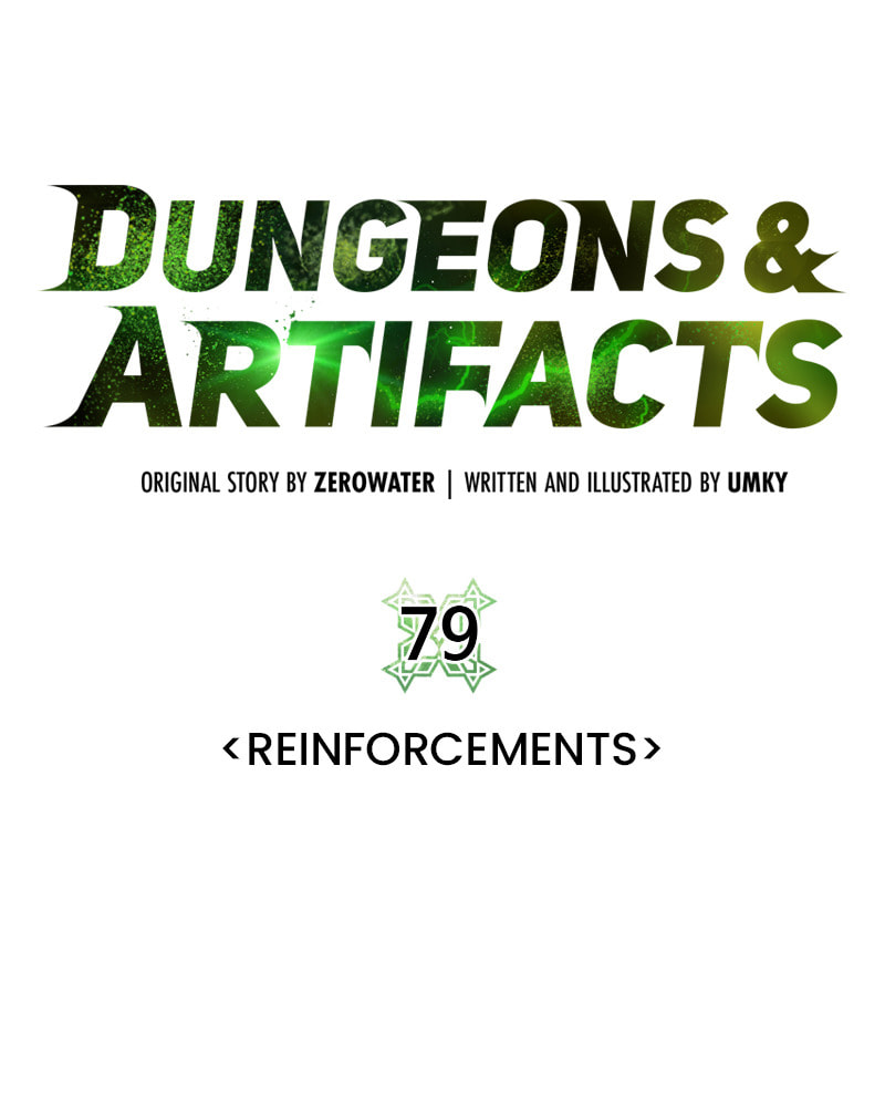 Read Dungeons & Artifacts chapter 79 image 25 on Lezhin