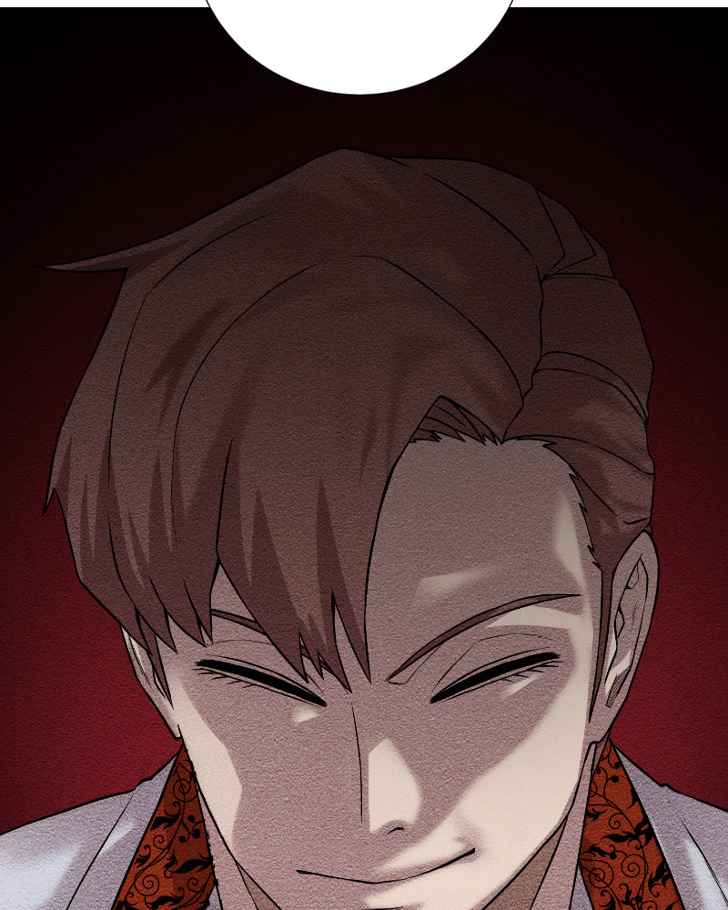 Read Dungeons & Artifacts chapter 79 image 58 on Lezhin