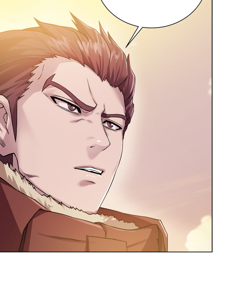Read Dungeons & Artifacts chapter 79 image 96 on Lezhin