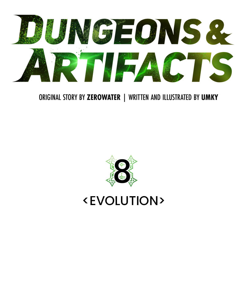 Read Dungeons & Artifacts chapter 8 image 75 on Lezhin