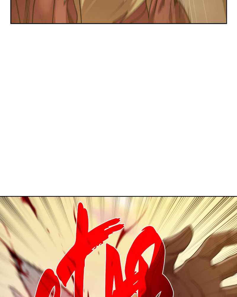 Read Dungeons & Artifacts chapter 80 image 106 on Lezhin