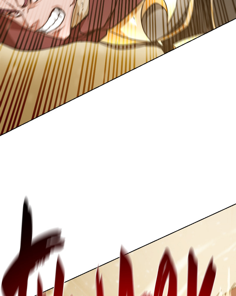 Read Dungeons & Artifacts chapter 80 image 4 on Lezhin