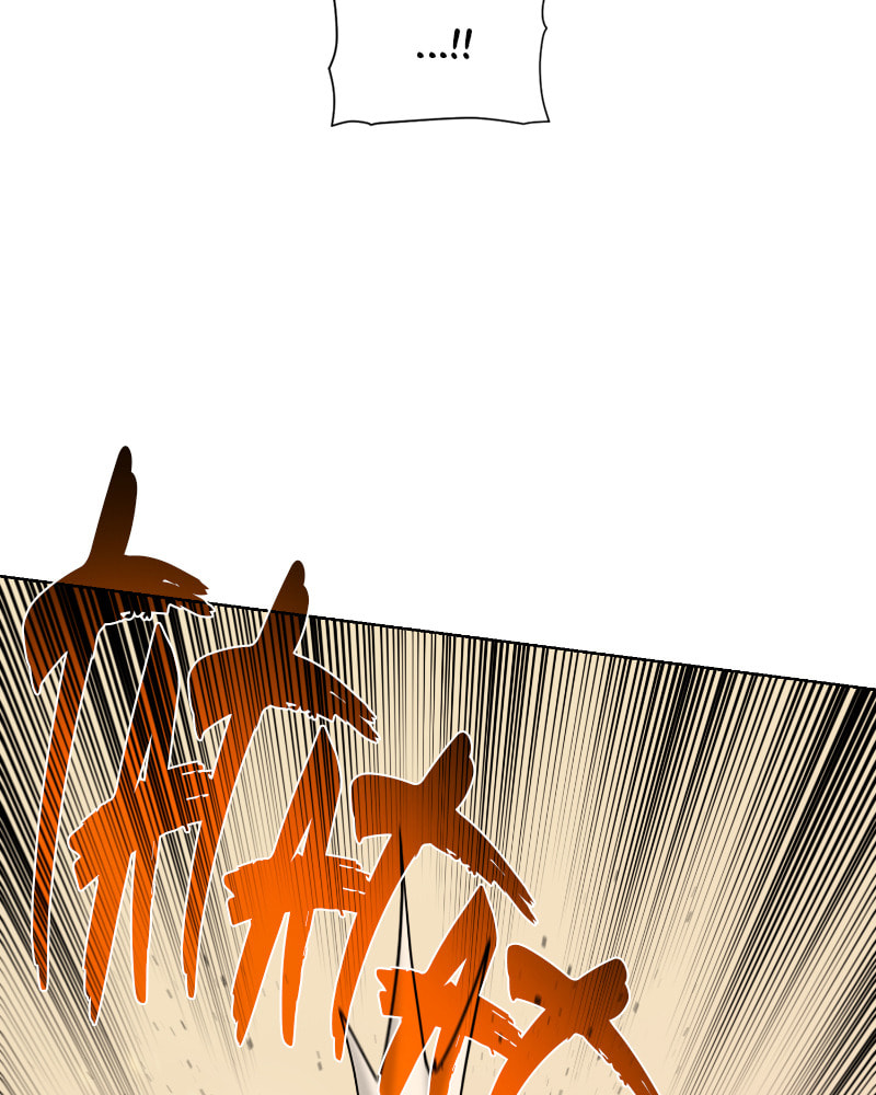 Read Dungeons & Artifacts chapter 80 image 43 on Lezhin
