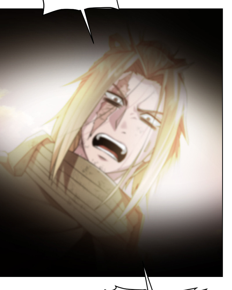 Read Dungeons & Artifacts chapter 81 image 3 on Lezhin