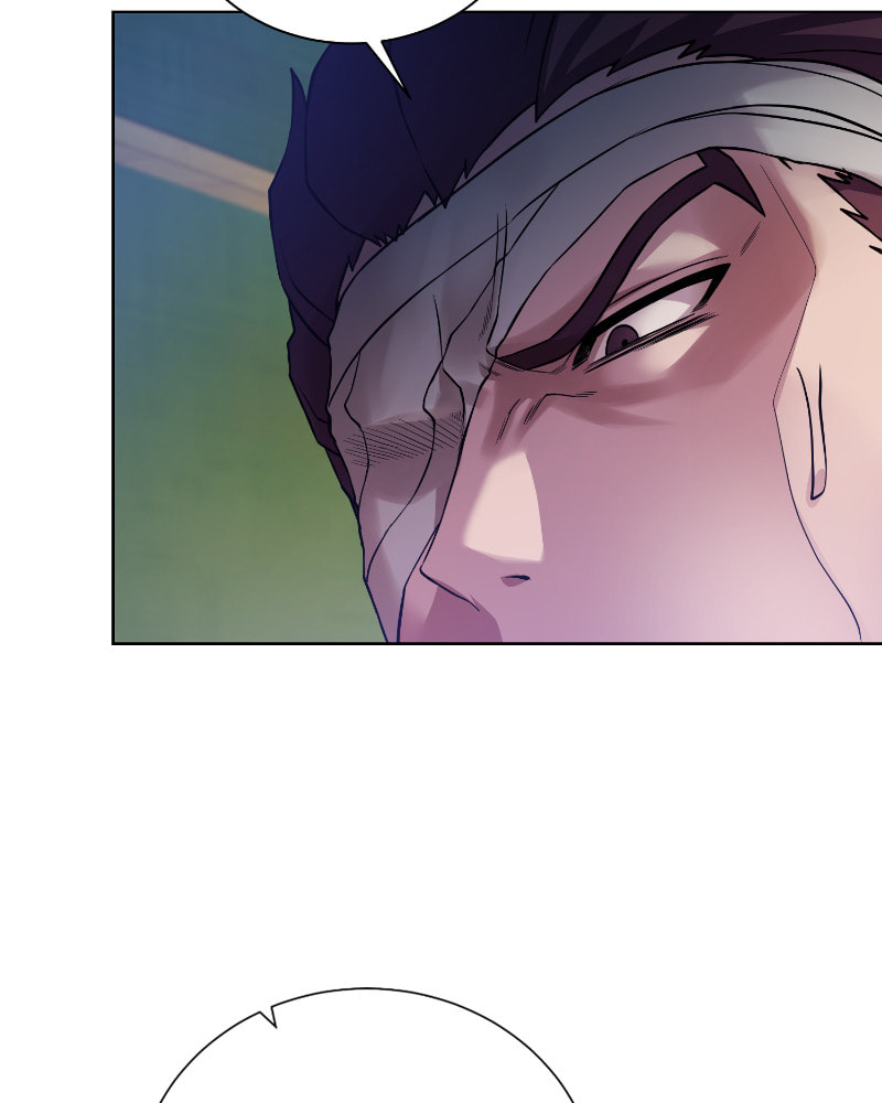Read Dungeons & Artifacts chapter 81 image 88 on Lezhin
