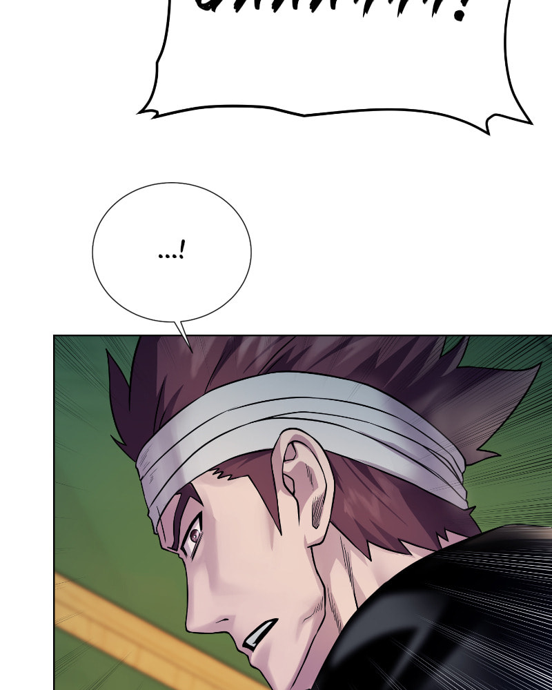 Read Dungeons & Artifacts chapter 81 image 93 on Lezhin