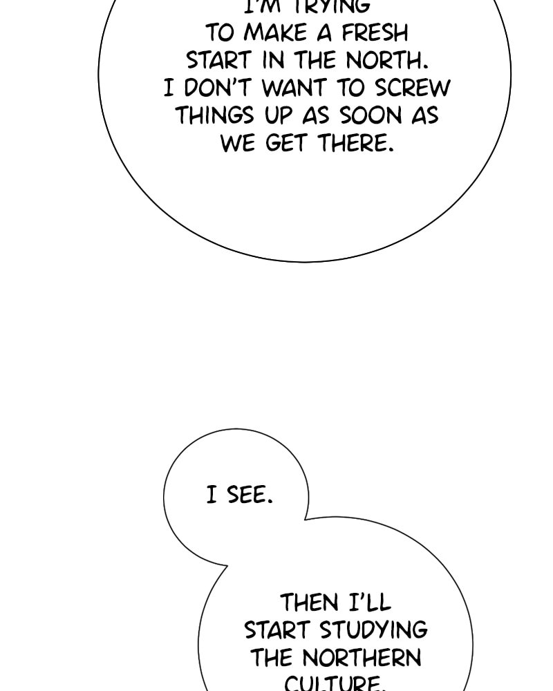Read Dungeons & Artifacts chapter 82 image 130 on Lezhin