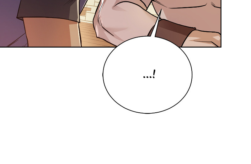 Read Dungeons & Artifacts chapter 82 image 15 on Lezhin