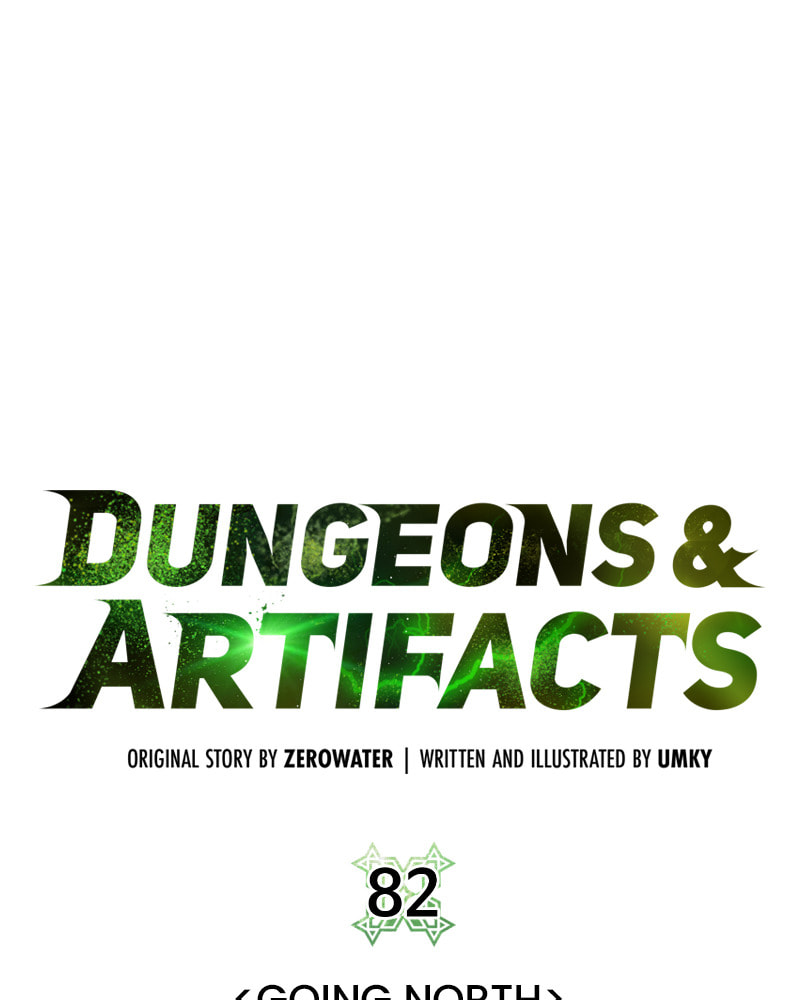 Read Dungeons & Artifacts chapter 82 image 53 on Lezhin