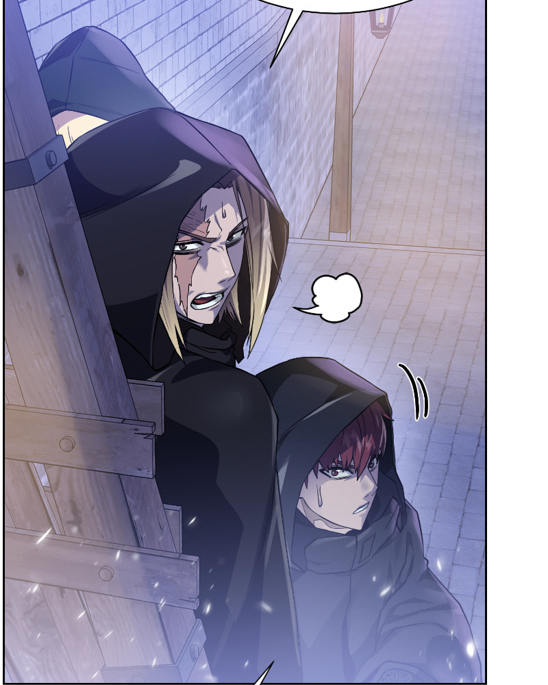 Read Dungeons & Artifacts chapter 82 image 7 on Lezhin