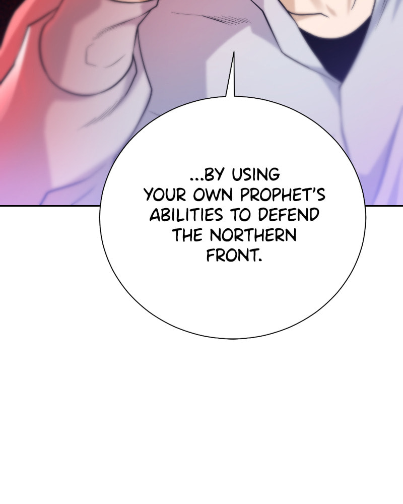 Read Dungeons & Artifacts chapter 85 image 107 on Lezhin