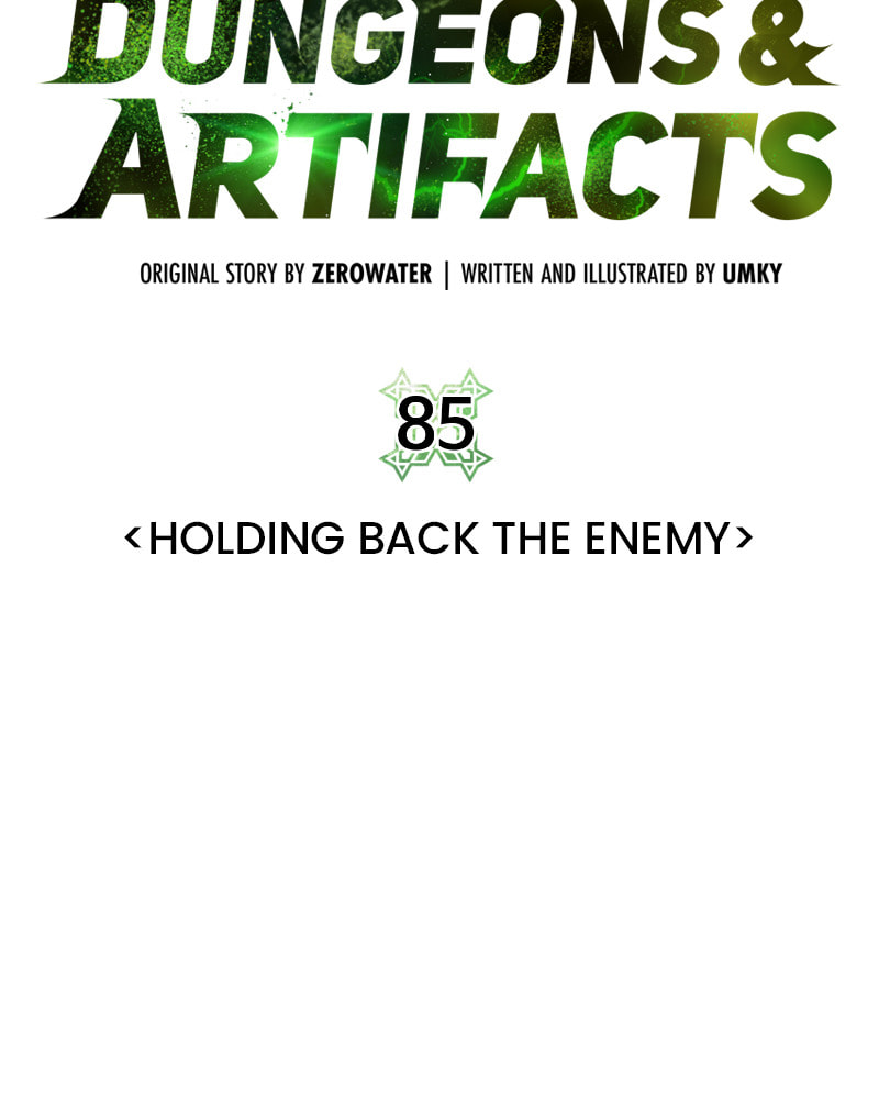 Read Dungeons & Artifacts chapter 85 image 18 on Lezhin