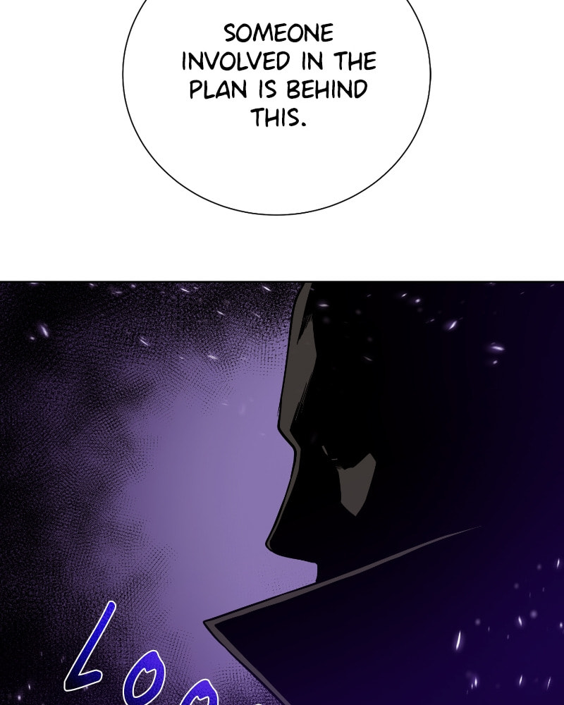 Read Dungeons & Artifacts chapter 86 image 128 on Lezhin