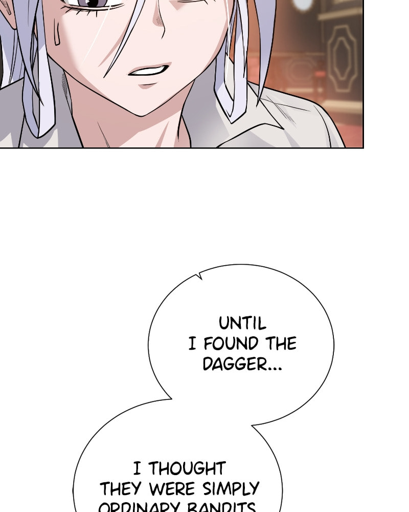 Read Dungeons & Artifacts chapter 86 image 95 on Lezhin