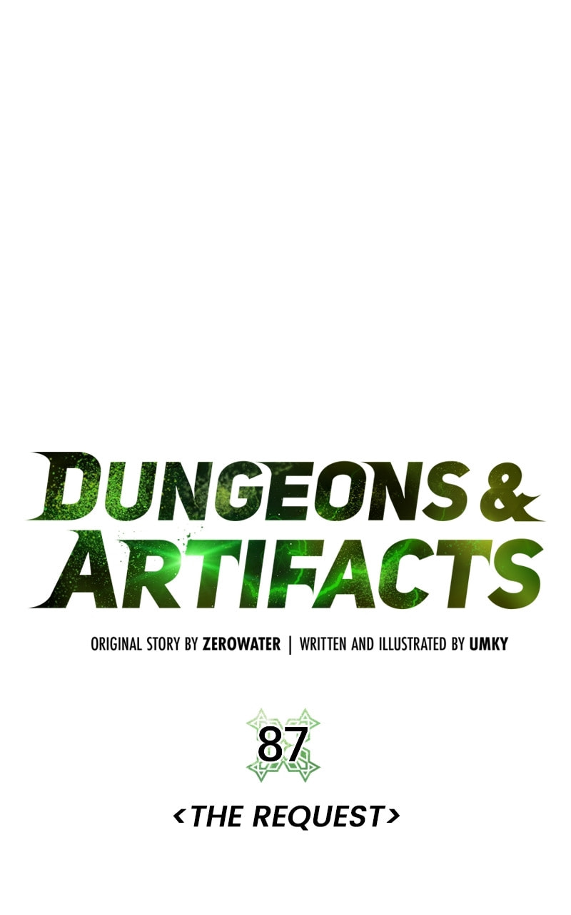 Read Dungeons & Artifacts chapter 87 image 33 on Lezhin