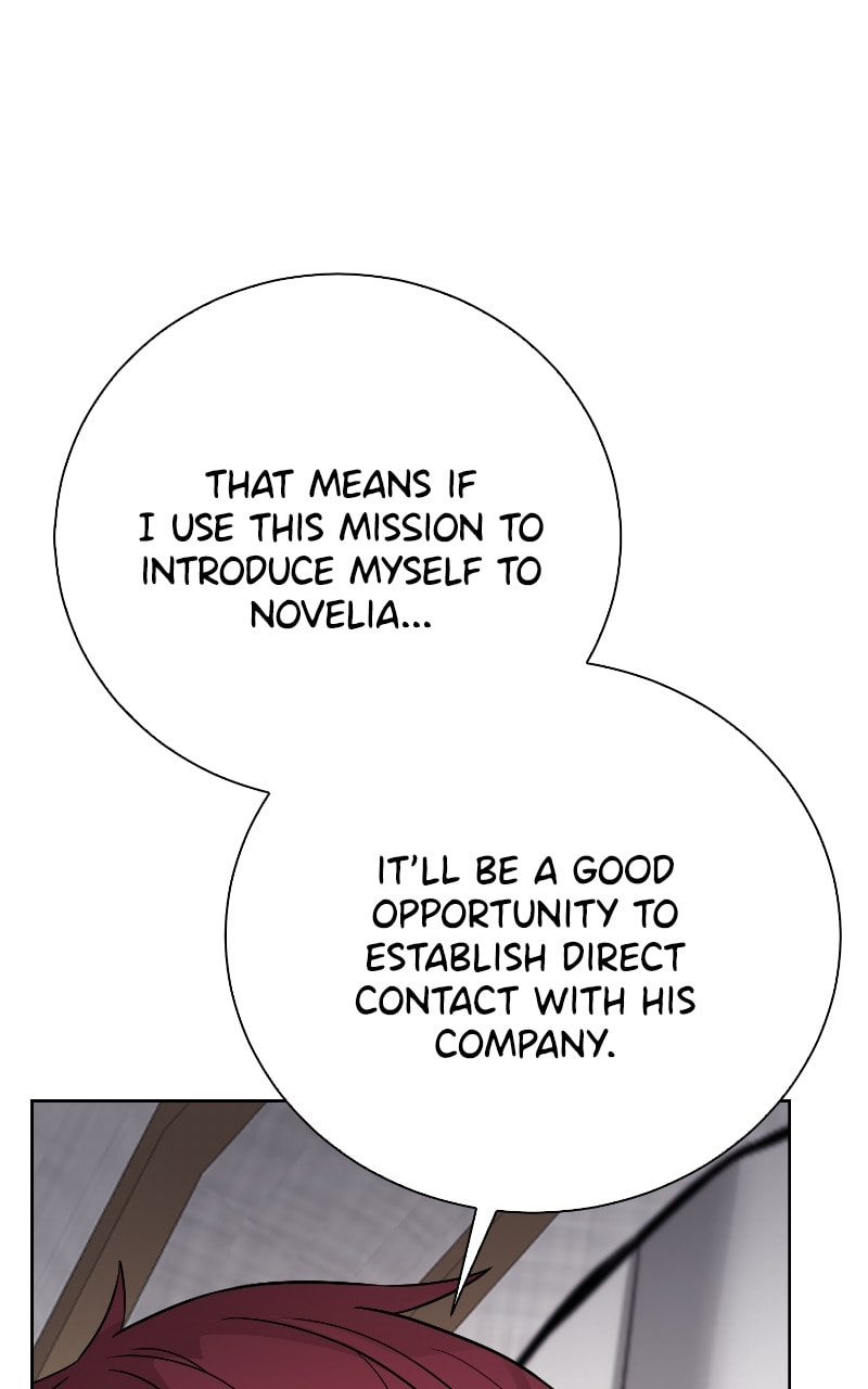 Read Dungeons & Artifacts chapter 88 image 6 on Lezhin