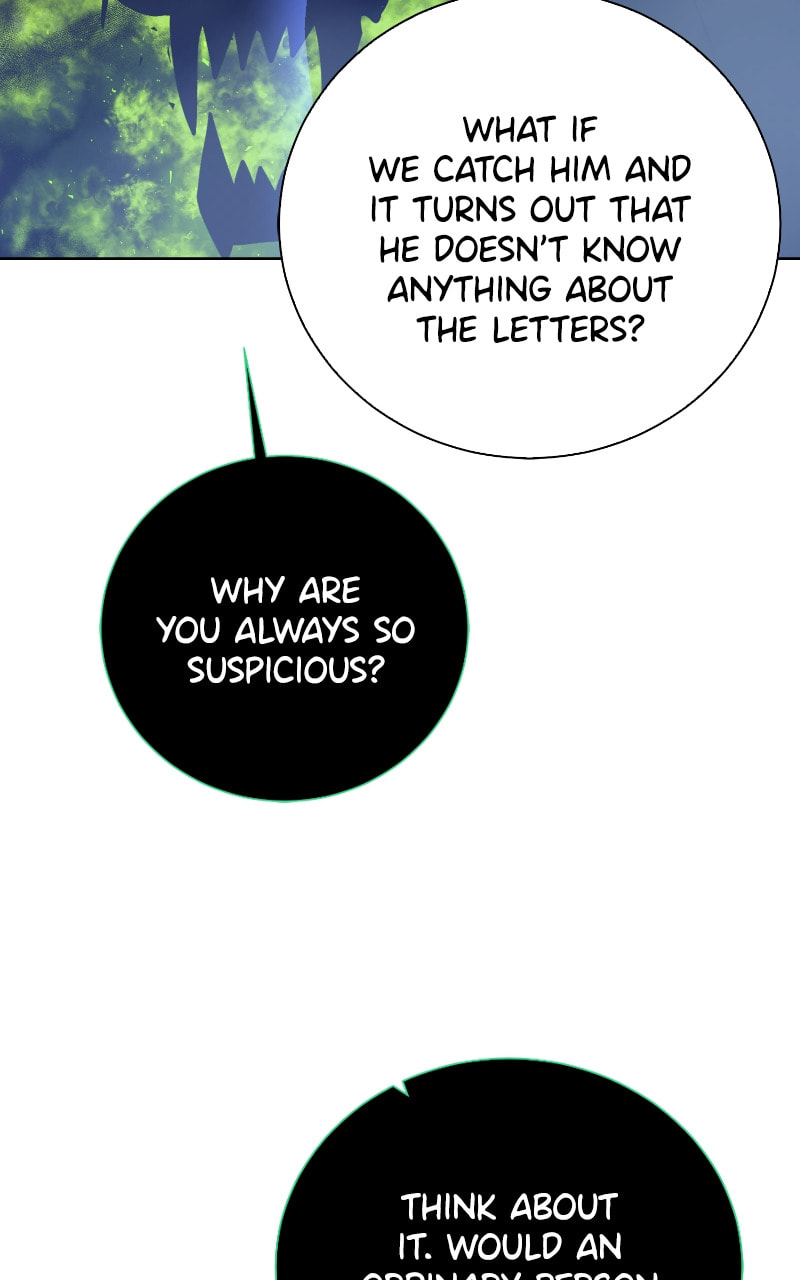Read Dungeons & Artifacts chapter 89 image 40 on Lezhin