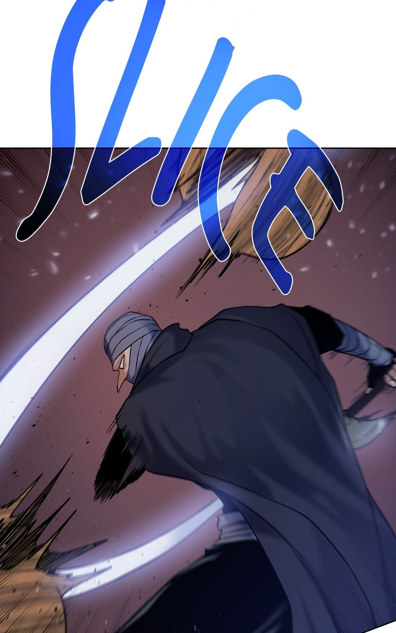 Read Dungeons & Artifacts chapter 90 image 33 on Lezhin