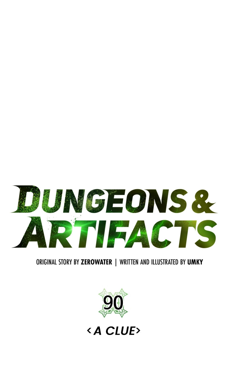 Read Dungeons & Artifacts chapter 90 image 52 on Lezhin