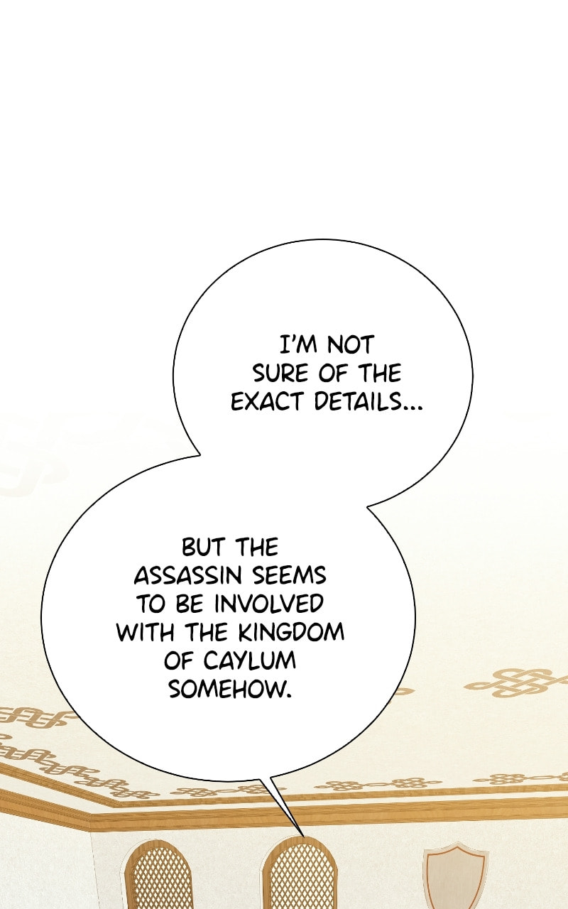 Read Dungeons & Artifacts chapter 91 image 1 on Lezhin