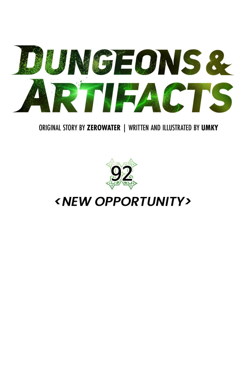 Read Dungeons & Artifacts chapter 92 image 47 on Lezhin
