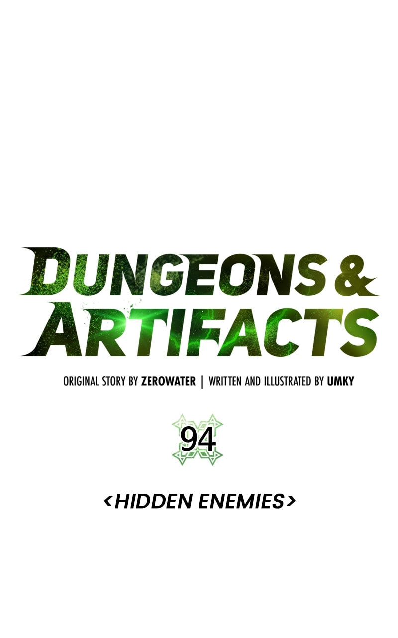 Read Dungeons & Artifacts chapter 94 image 18 on Lezhin