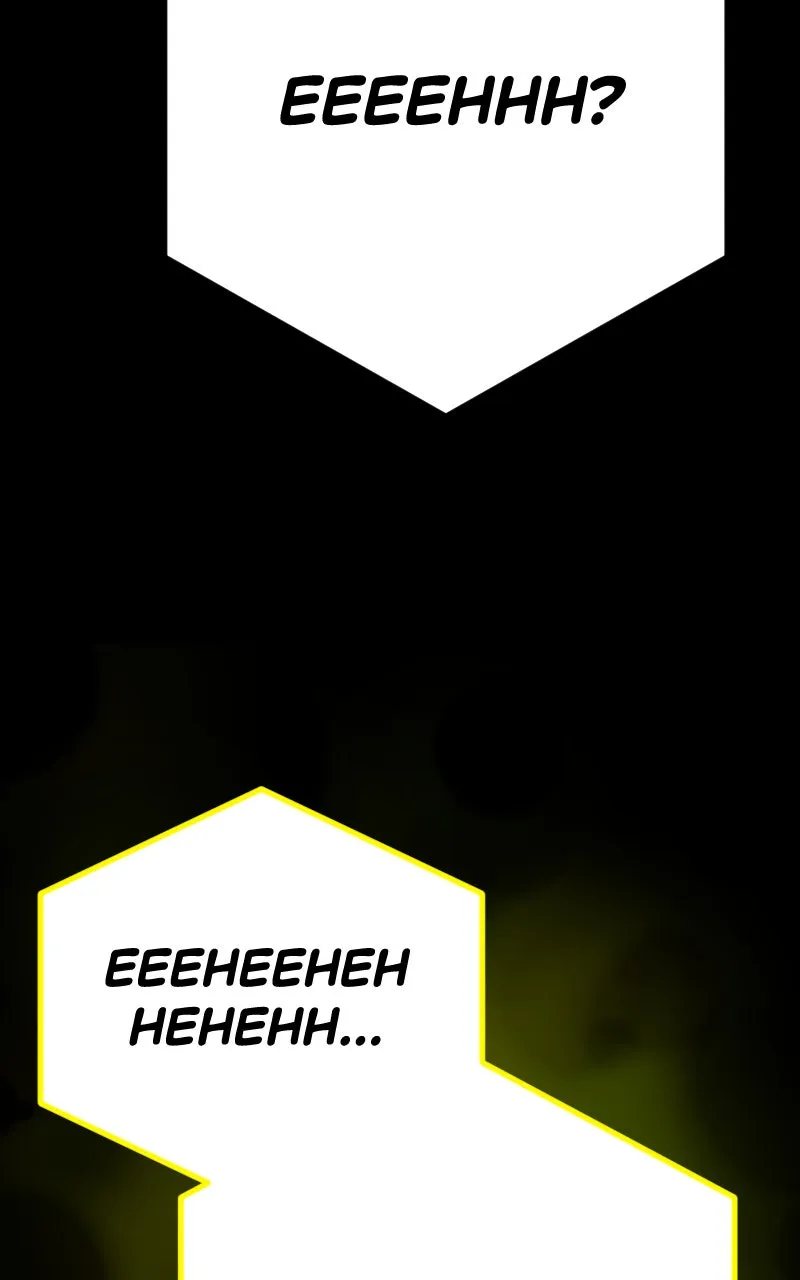 Dungeons & Dentists Chapter 29 page 73 - 