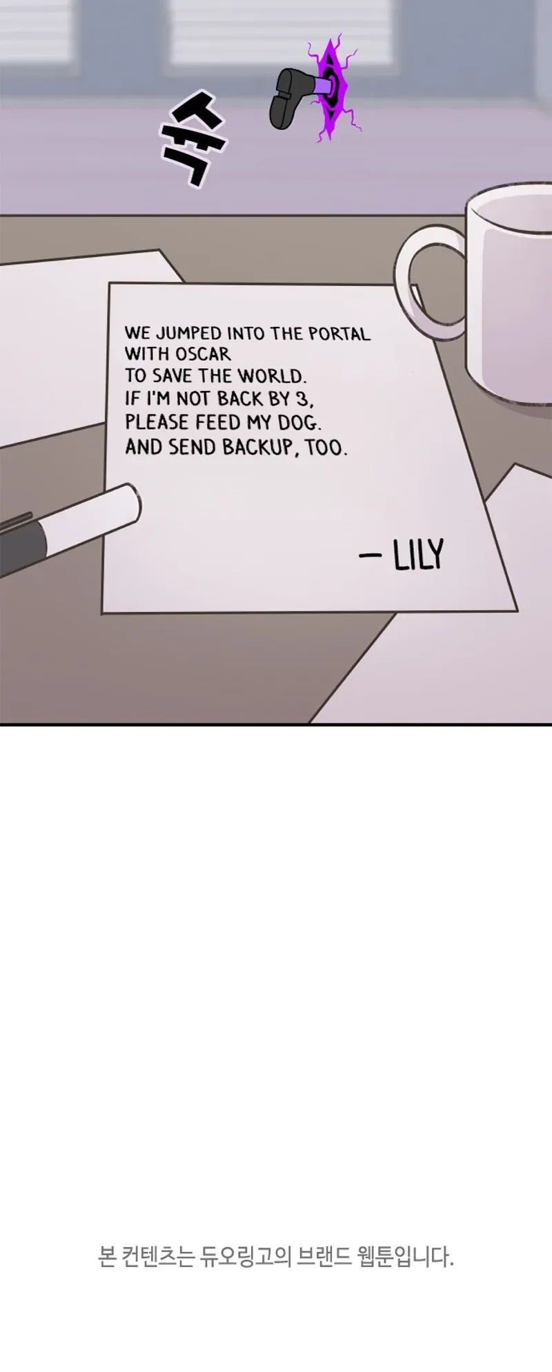 Read Duo Leveling chapter 1 image 2 on Lezhin