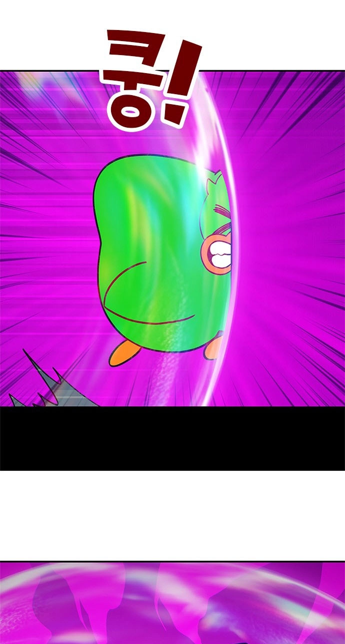 Read Duo Leveling chapter 2 image 4 on Lezhin