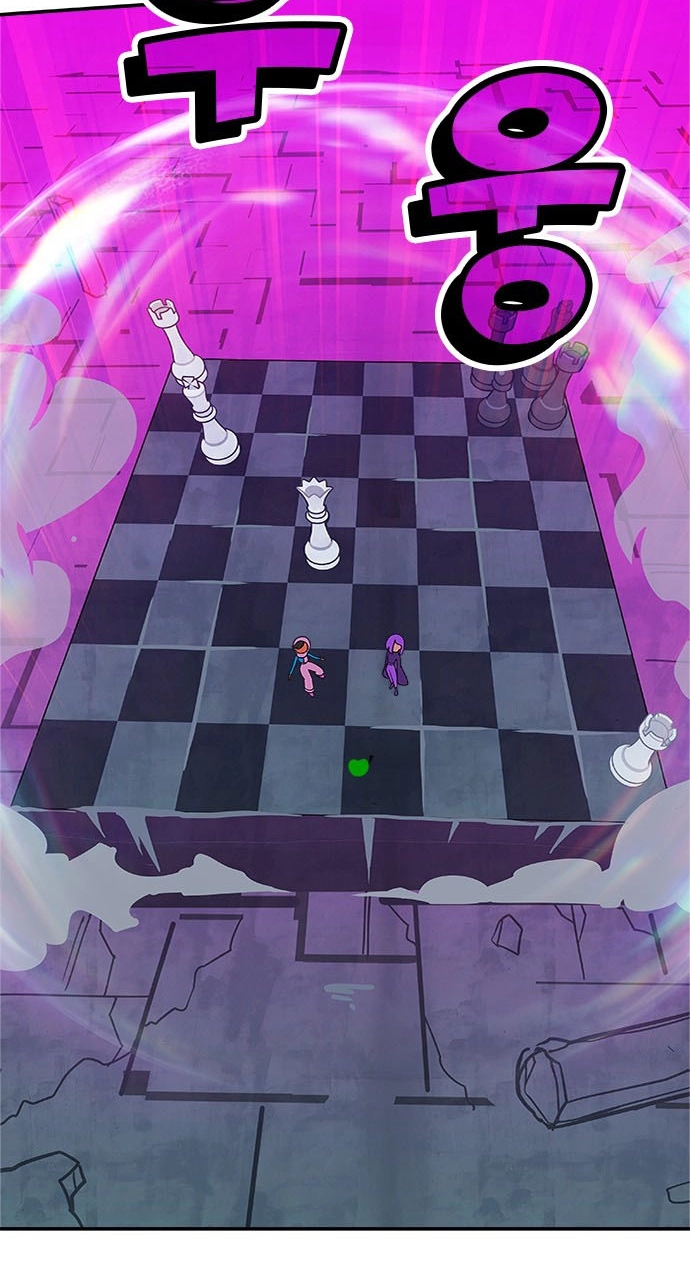 Read Duo Leveling chapter 2 image 7 on Lezhin
