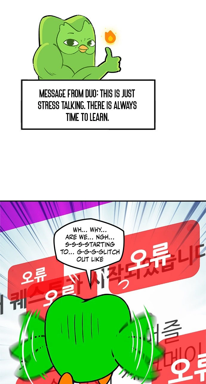 Read Duo Leveling chapter 2 image 9 on Lezhin