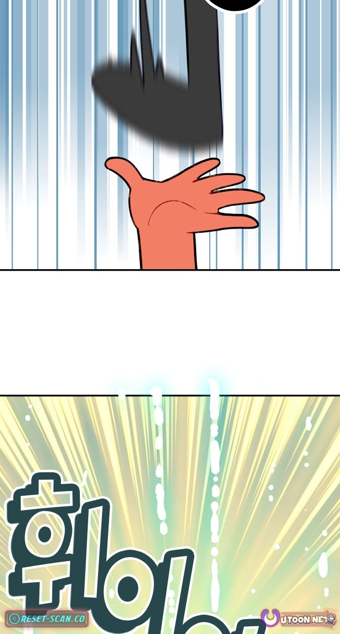 Read Duo Leveling chapter 3 image 17 on Lezhin