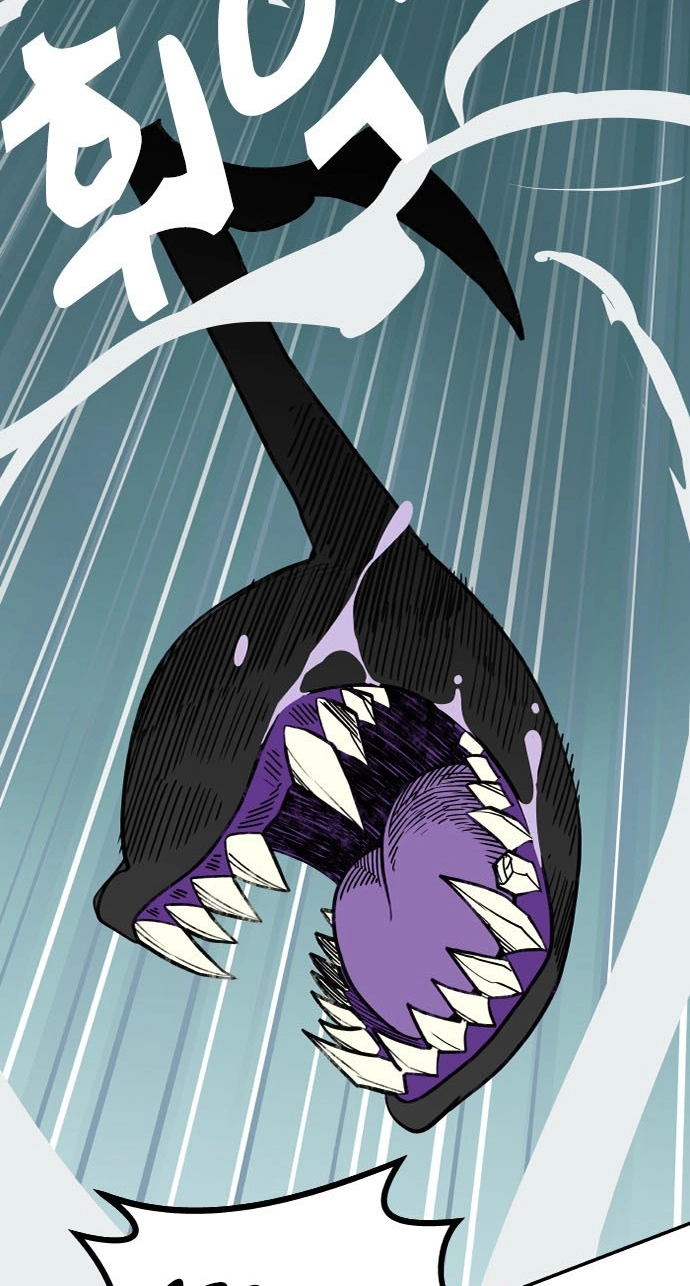 Read Duo Leveling chapter 3 image 25 on Lezhin