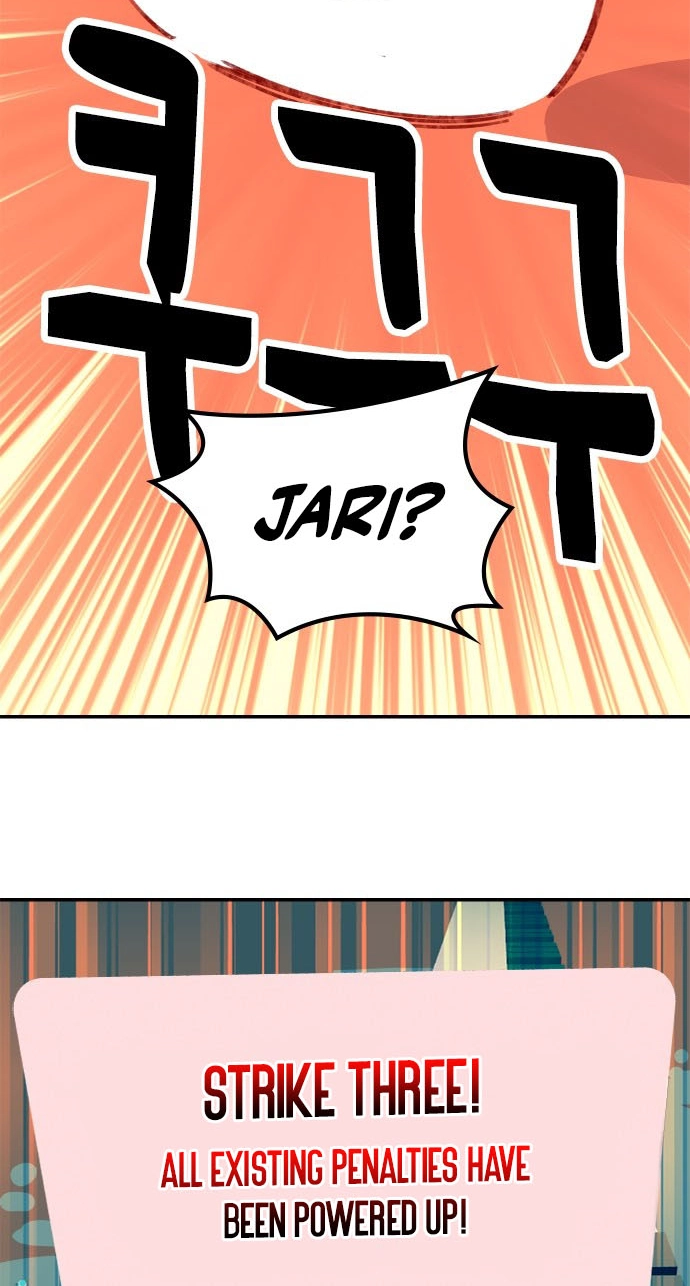 Read Duo Leveling chapter 3 image 37 on Lezhin