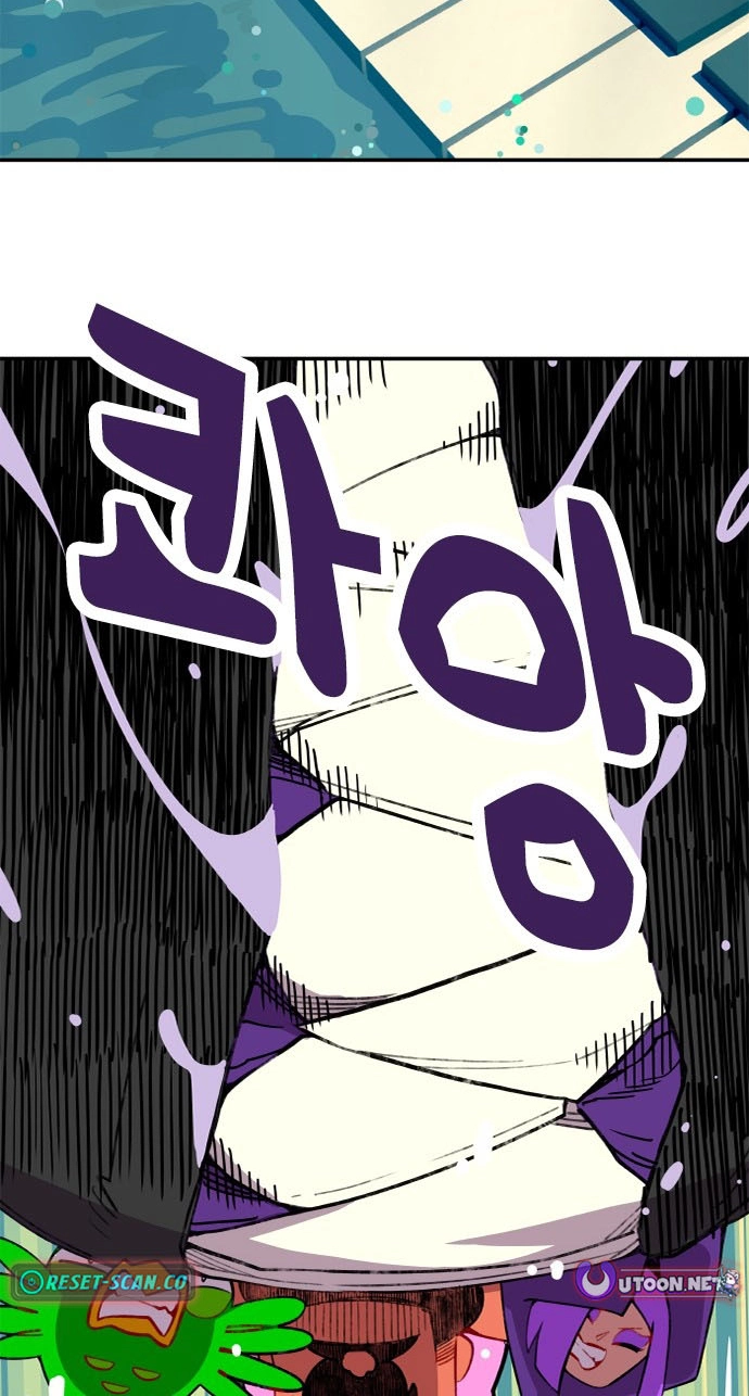 Read Duo Leveling chapter 3 image 45 on Lezhin