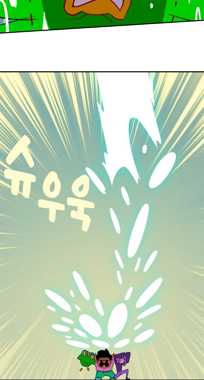 Read Duo Leveling chapter 3 image 47 on Lezhin