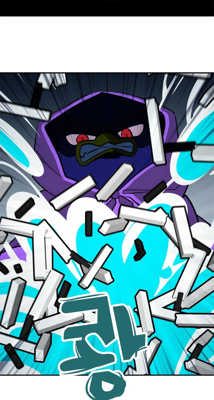 Read Duo Leveling chapter 3 image 48 on Lezhin