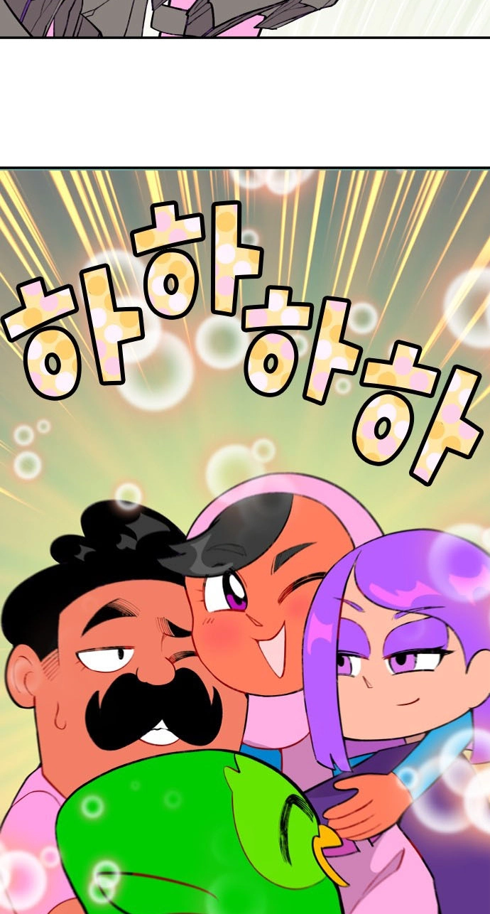 Read Duo Leveling chapter 3 image 51 on Lezhin
